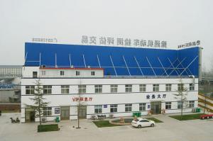 厂区俯瞰图 3